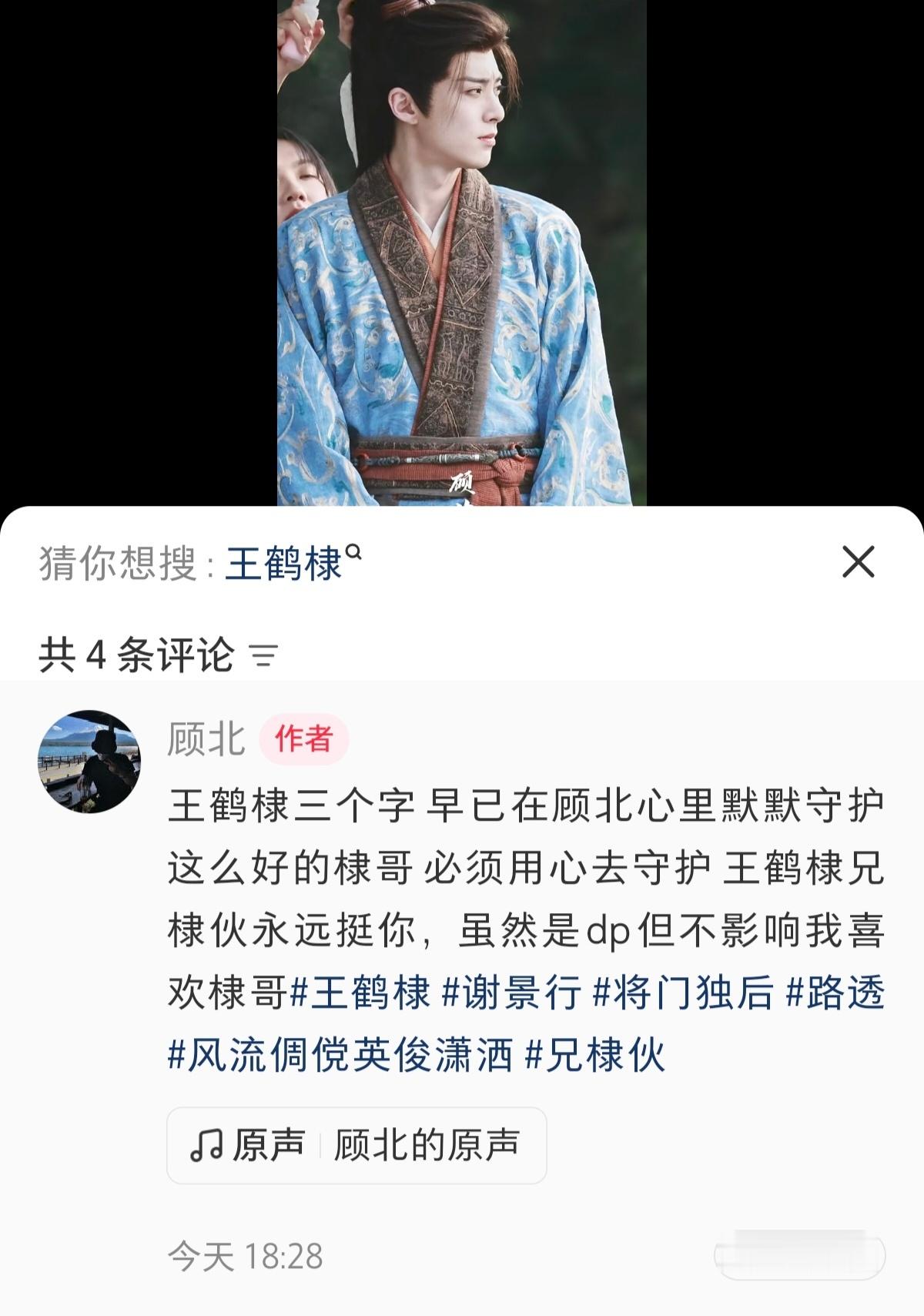 这dp我真不行了，好爱