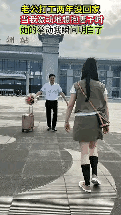 这女人已经有备胎了。好险，你也清醒的快。[捂脸]