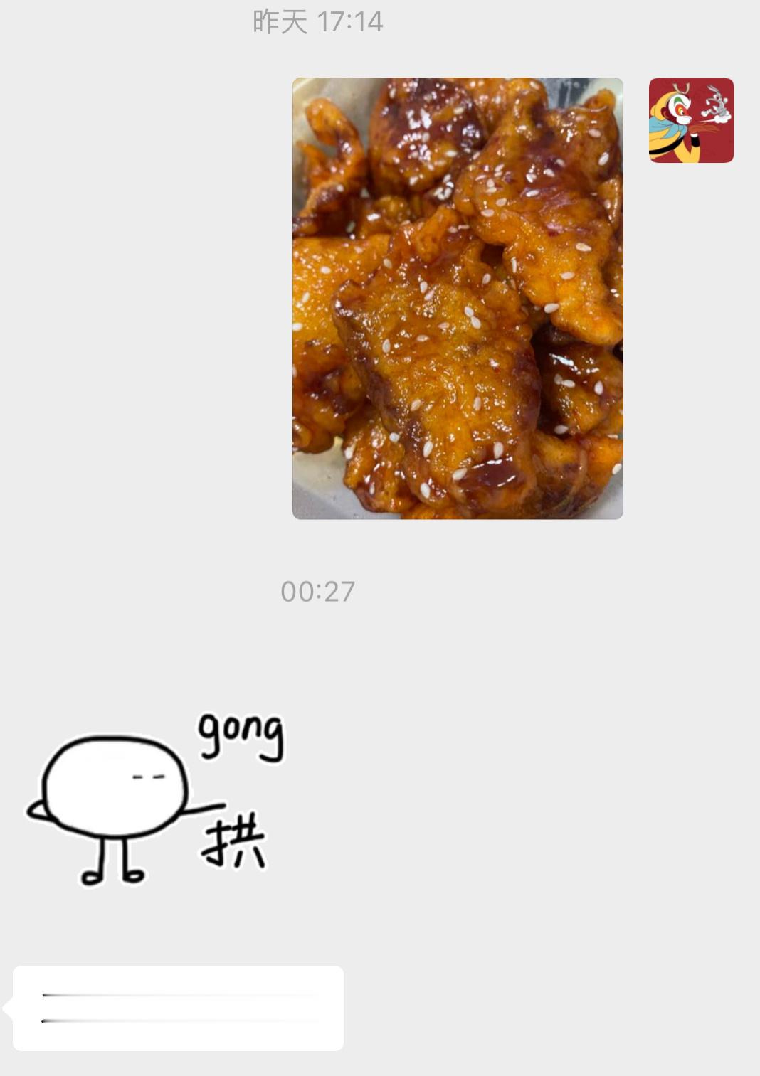 一个吉林孩子炸毛了 辽阳