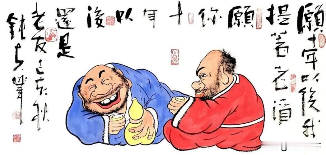 旧情尚在
今天家族聚会，大哥说到一个我的发小，近期两人有所交集，对方很给面。让他