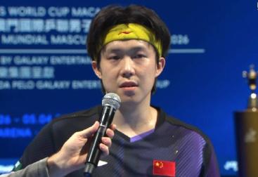 王楚钦谈世界杯决赛：雨果值得尊重，对阵松岛辉空全力去拼、享受比赛
 
赛后谈及与