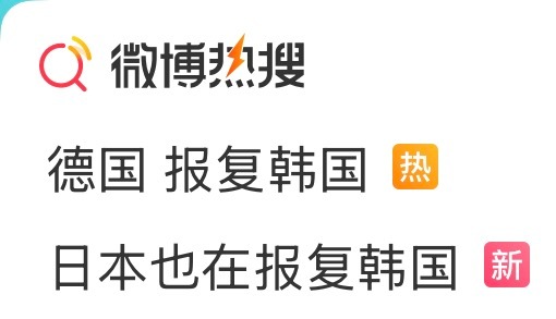 分享图片 