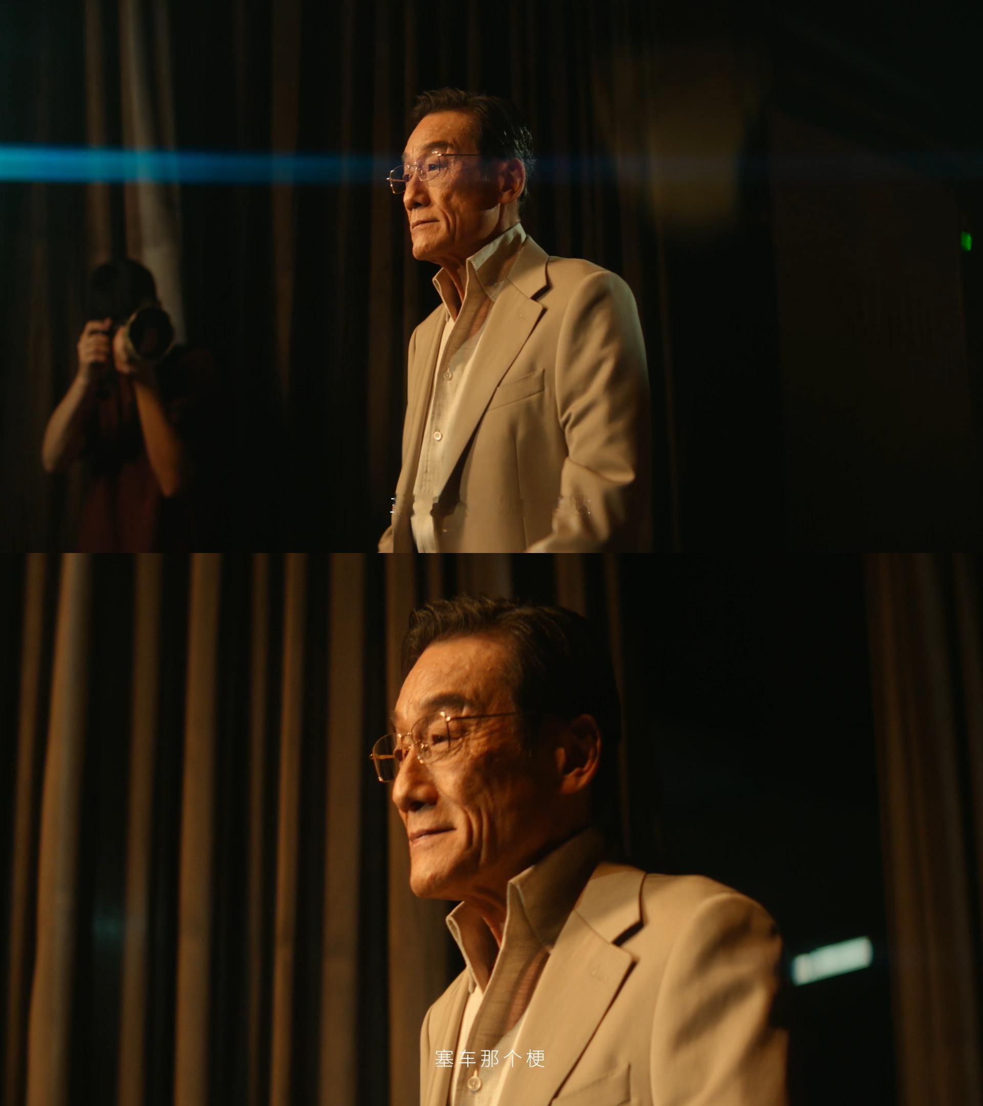 梁家辉这次不塞车了梁家辉解铃还需系铃人时隔近三十年，影帝亲自玩周朝先名台词新梗，