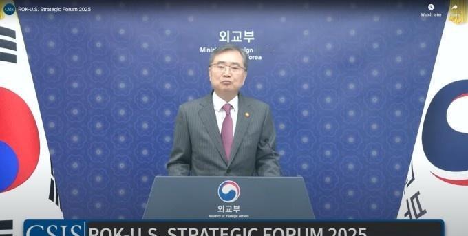 【韩外长：韩美同盟正升级成安全、经济与尖端技术战略同盟】韩国超话 外交部长官赵显