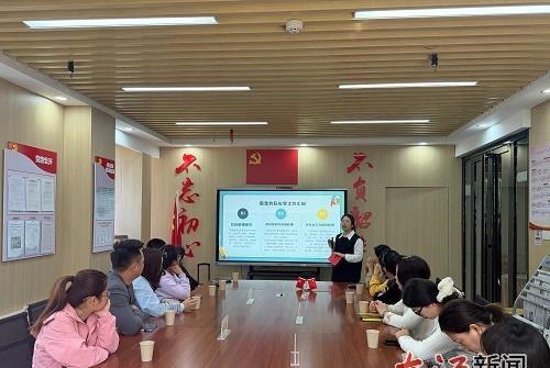 这里是南昌红谷滩区【红谷滩区九龙明珠幼儿园召开家委会暨膳委会联合会议】为严守校园