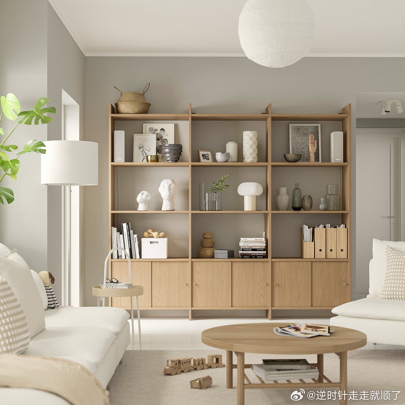 宜家新出的储物组合还挺好看的，大小可以自由组合，配件可选，名字是罗玛卡秋季居家随