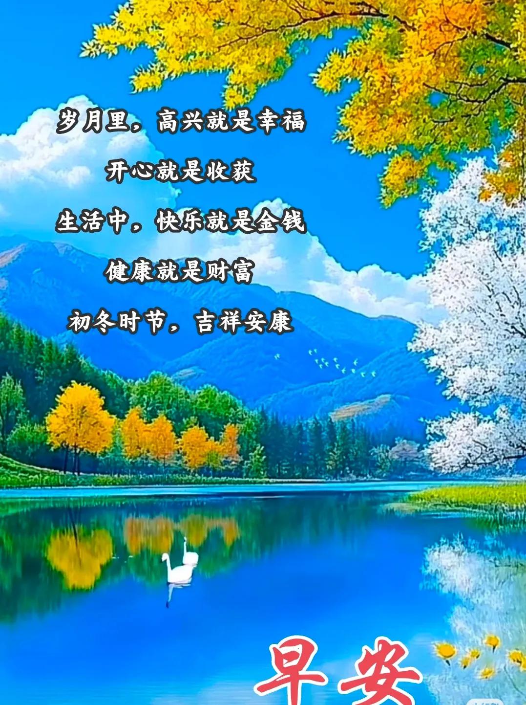 昨天晚上手机总是自动关机，无法正常使用了，后面把卡取出来丢在那里没管它。
没想到