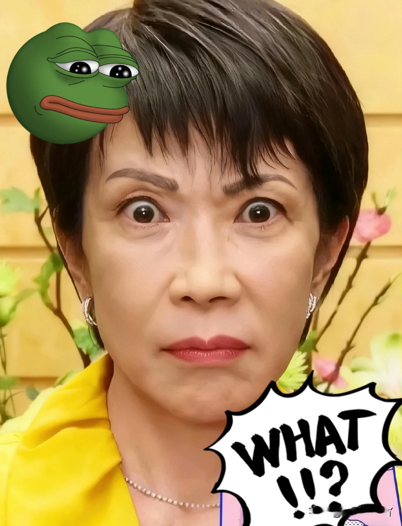 早间快讯！

12月4日消息，日本防卫大臣小泉进次郎于2日专程视察了位于东京都府