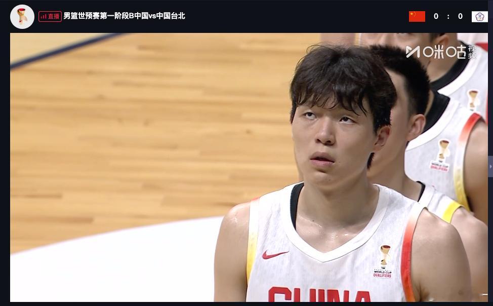 中国男篮 杨瀚森这场发带取了中国男篮vs中国台北