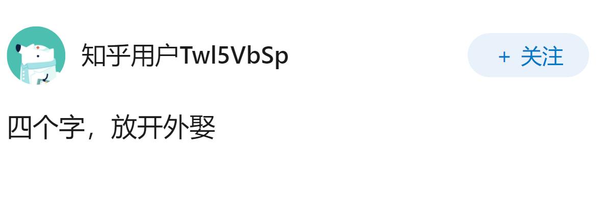 为什么韩国生育率起来了?