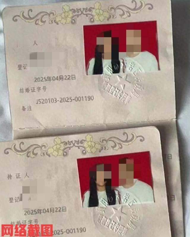 贵州有安徽年轻小伙通过婚介认识当地女子。

当她们相识不到五天时间，还只见过两次