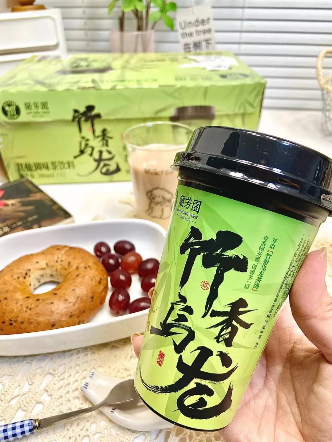 竹香乌龙燕麦奶茶 帮你们尝了