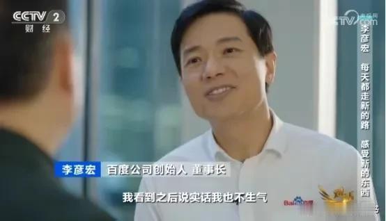 曾经最最热门的软件工程一夜之间被推上了风口浪尖。
     事情的起因是两个大咖