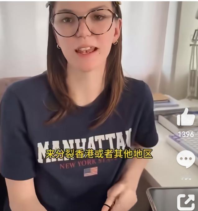 “14亿中国人都有一个社会信用分”，这个说法，在荷兰高校课堂里都有人开始质疑了。