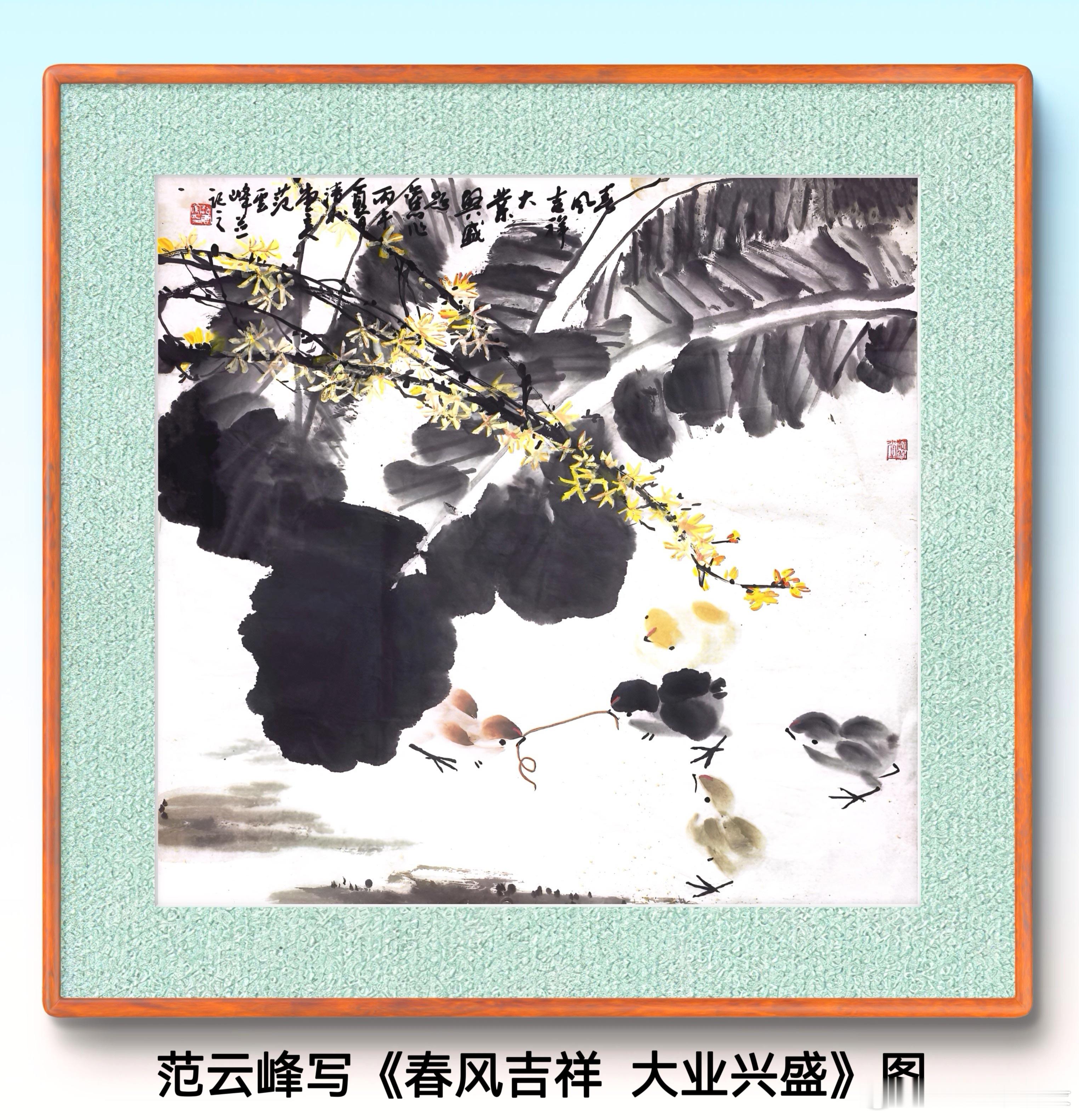 一笑三语：观心、观行、观品——雅趣50聊：人生之修行       诸君晨安！我是