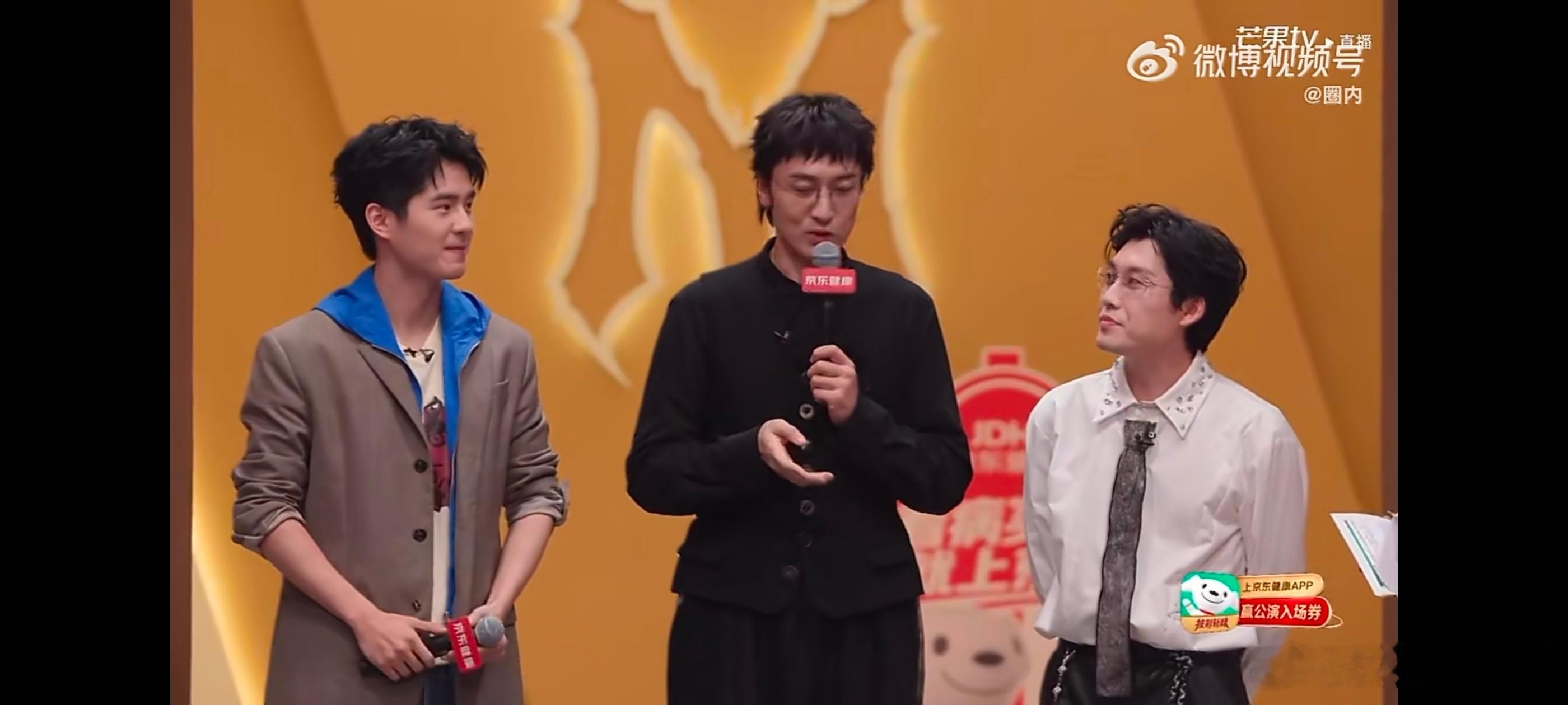 马旭东刘昊然送考王传君马旭东刘昊然这送考排面太够意思了！多年老友亲自到场撑腰，王