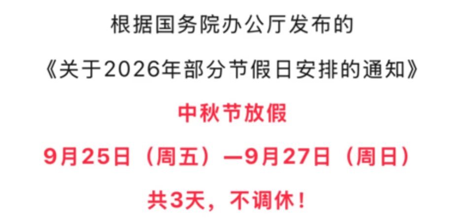 没看懂这个激动的点 