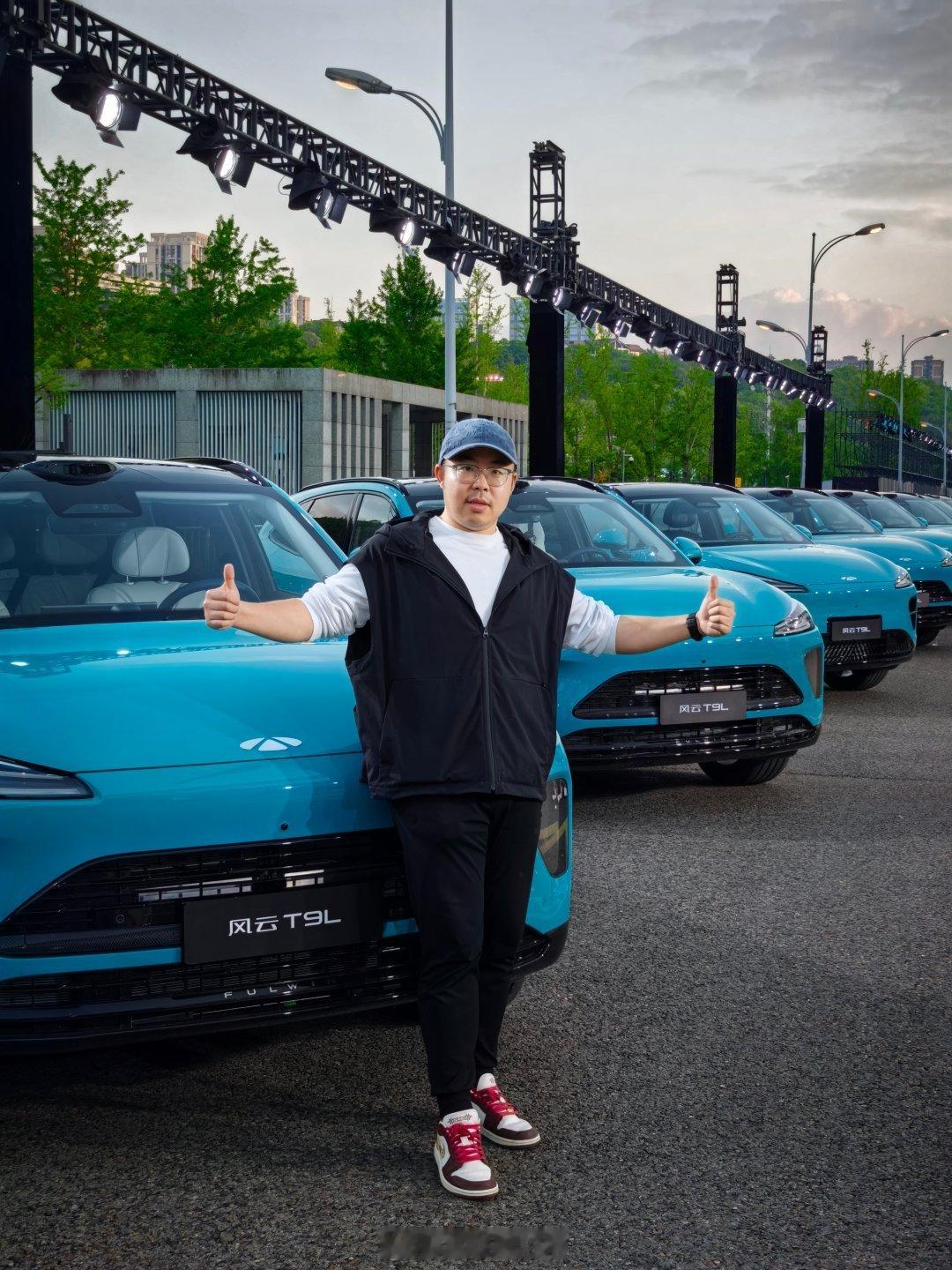 智美大五座风云t9l全球上市 风云T9L是有挑战魔幻8D城市的魅力的，一会儿带大