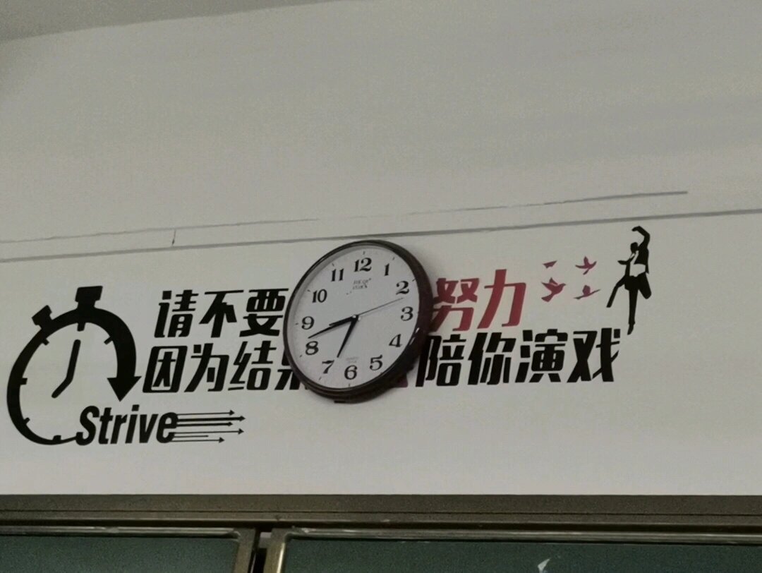 我什么时候看到这些才不会笑很多图虽然错位但却不无道理#龙年造梗大赛# ​​​