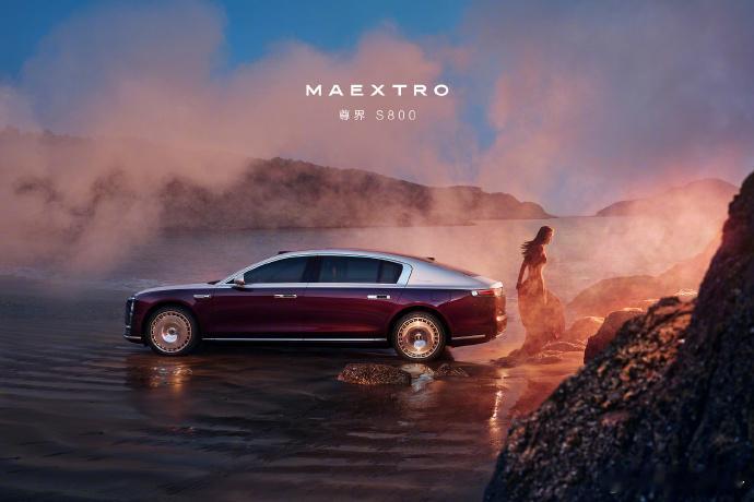 鸿蒙智行连续三年亮相春晚鸿蒙智行连续三年亮相央视春晚，携尊界S800、问界M9等