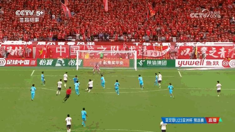 u22国足半场1比0北马里亚纳群岛u22 拜合拉木补时第4分钟破门，U22国足半