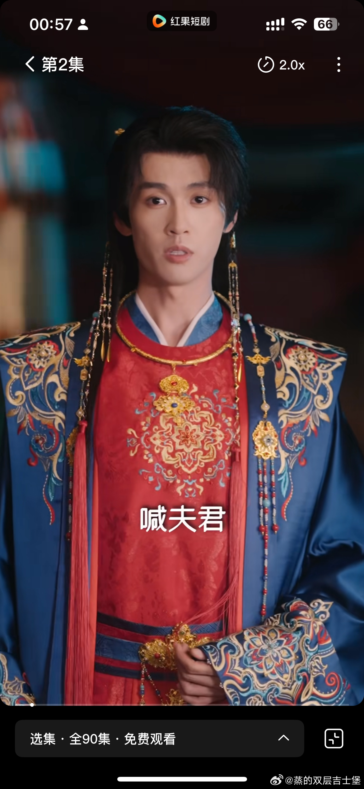 纵是倾城色，一笑动山河。短古最权臣来袭👍🏻 