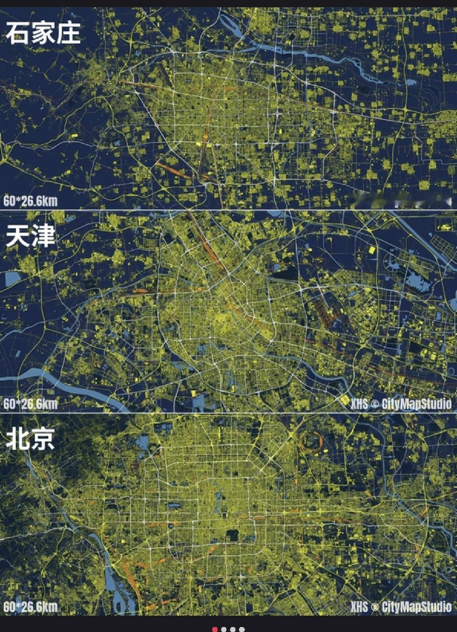 这么看，北京面积也就是石家庄的四倍[捂脸]