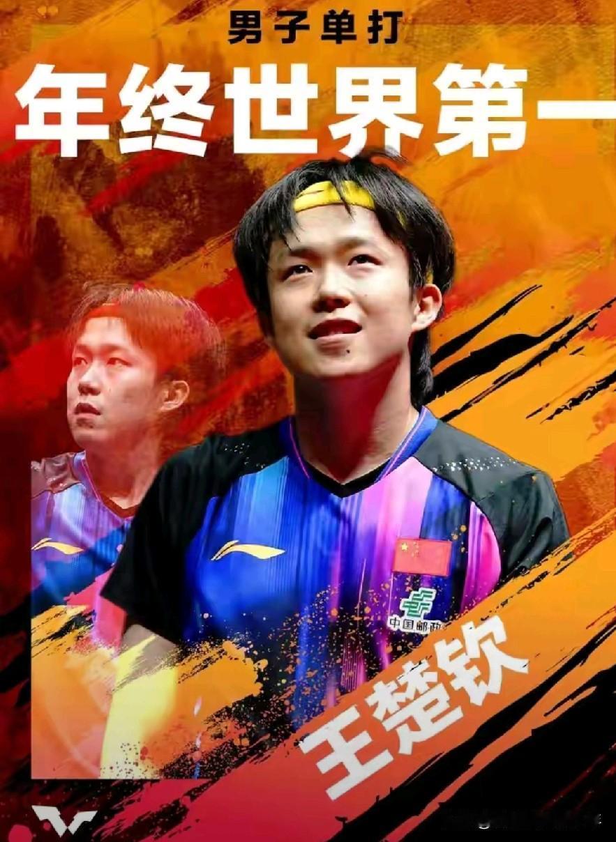 远离乒乓球
  我是非常理解的，也是非常支持的，生活是丰富多彩的。
    整日