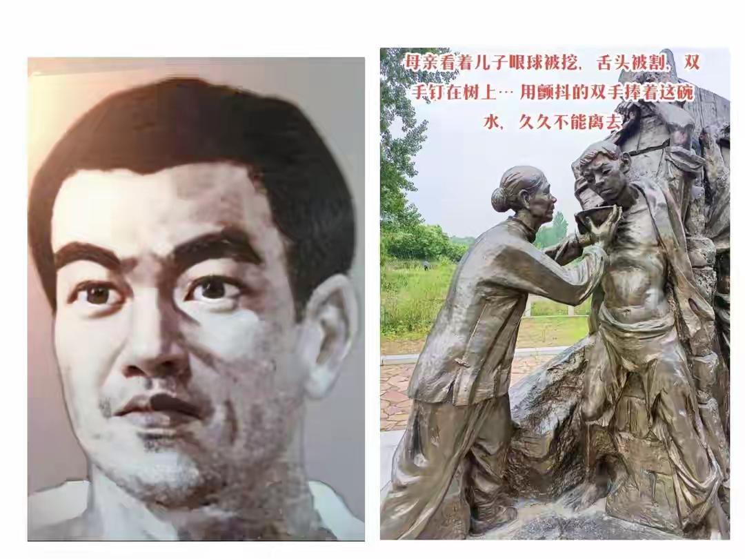 他是民族英雄——程儒香烈士！牺牲时年仅30岁！
他为保护乡亲和红军，不幸被反动派