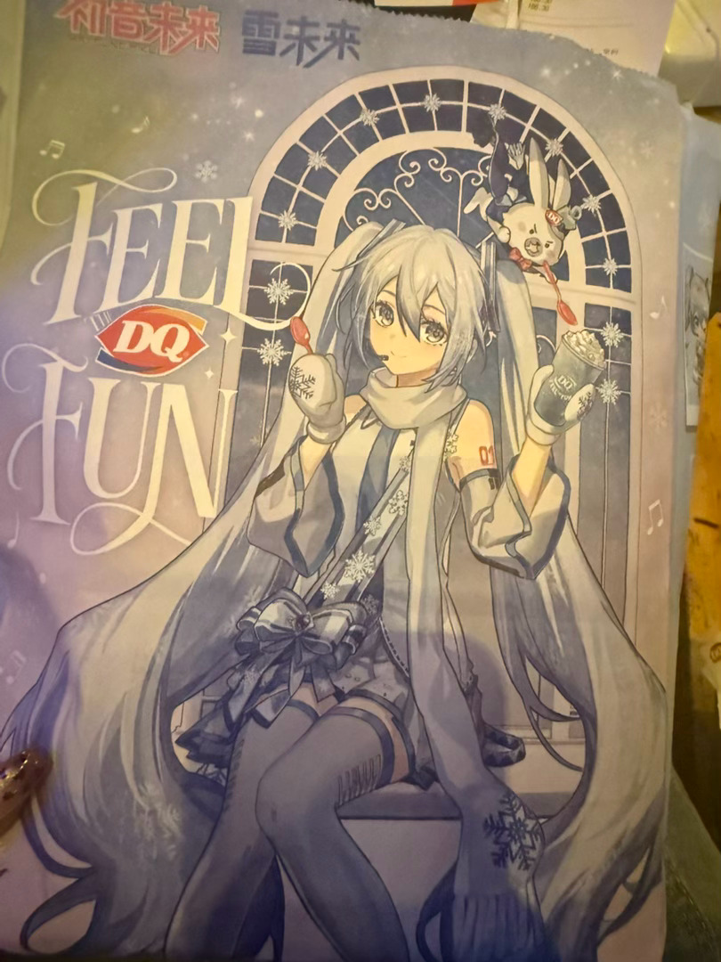我去！初音未来！！！！ ​​​