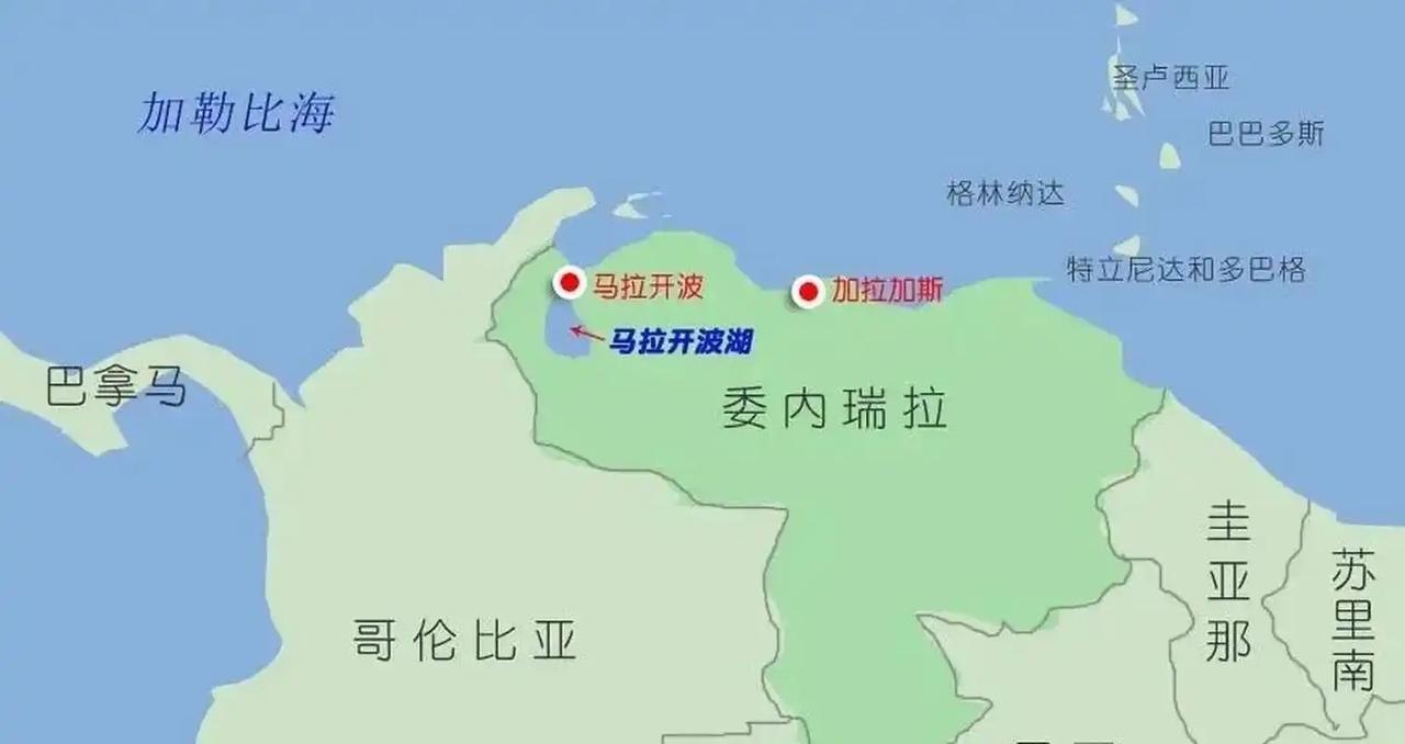美国威胁关闭委内瑞拉领空，这是赤裸裸的霸权行为。那么，美国为何能威胁到关闭委内瑞