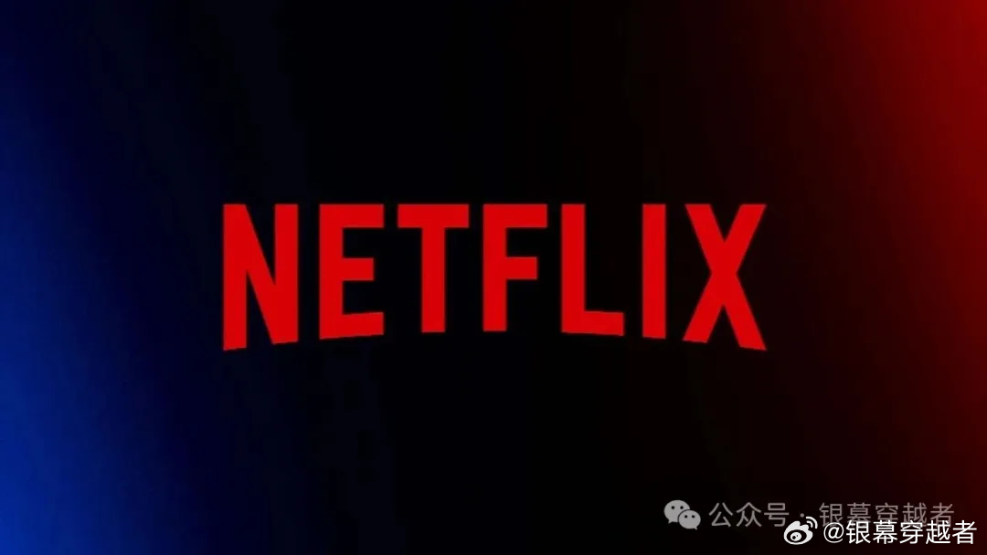 Netflix再度上调美国订阅价格 当地时间3月26日，Netflix宣布上调美