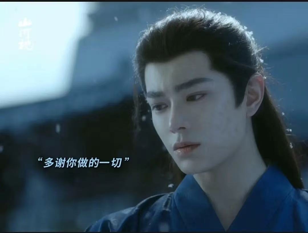 猜猜这是谁 ​​​