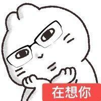 𝗦𝗛𝗔𝗥𝗘 - 有趣好玩的表情包 •͈ ₃ •͈ 