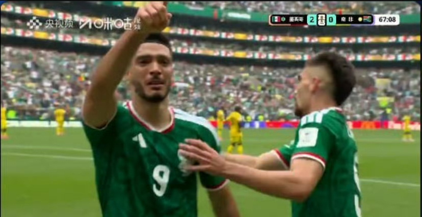 墨西哥2-0！！！全场沸腾 粉丝群也沸腾起来了！！！保持状态！世界杯球迷交流群(