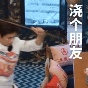 丁禹兮[超话]丁禹兮中餐厅全能ACE有丁禹兮在中餐厅镇场，其他人怕是能偷偷喘口气