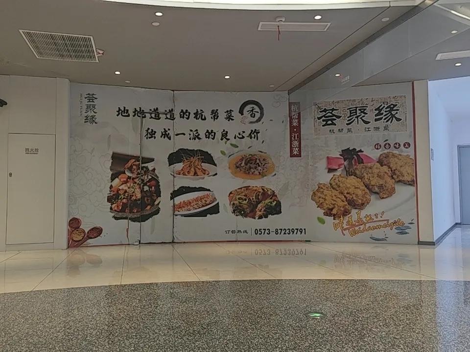 养生，不是修仙，而是停止作践自己。真正续命的，从来不是补品，而是下面这5个“顺天