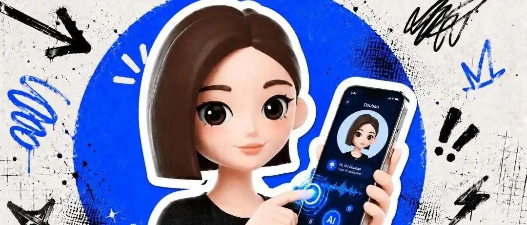 字节跳动 AI 硬件团队 Ocean 核心成员、豆包手机硬件产品负责人林夕近期离