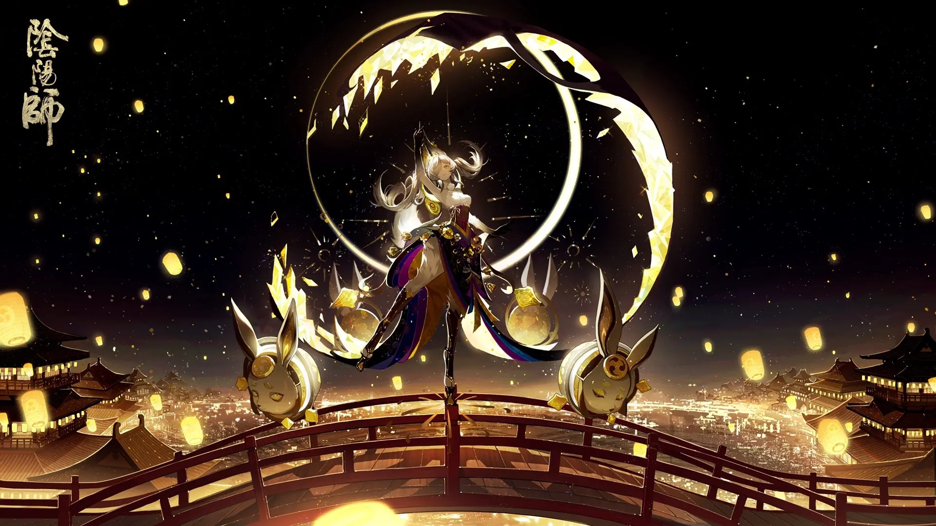 是追月神！