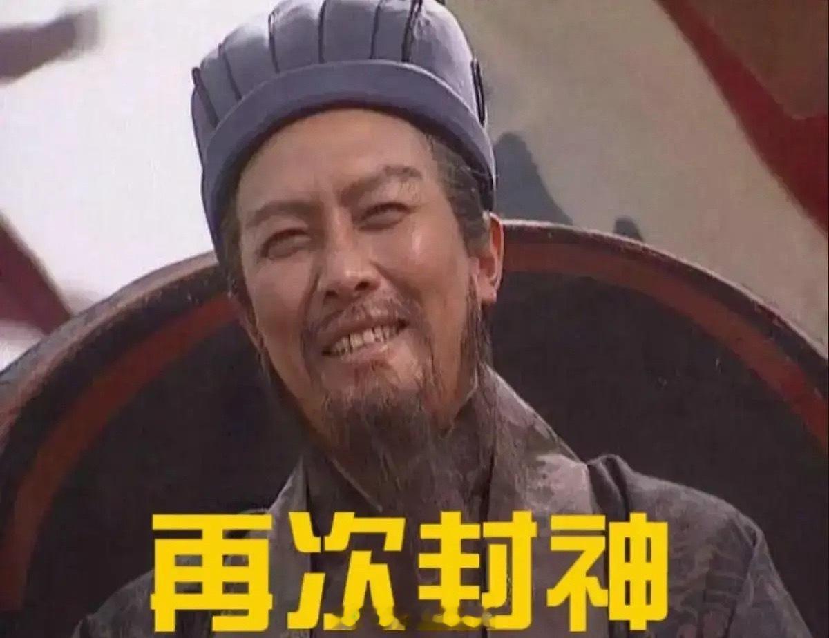 中东局势持续紧张，亚太股市却逆势普涨。此前精准预判创业板即将开启主升浪，如今走势