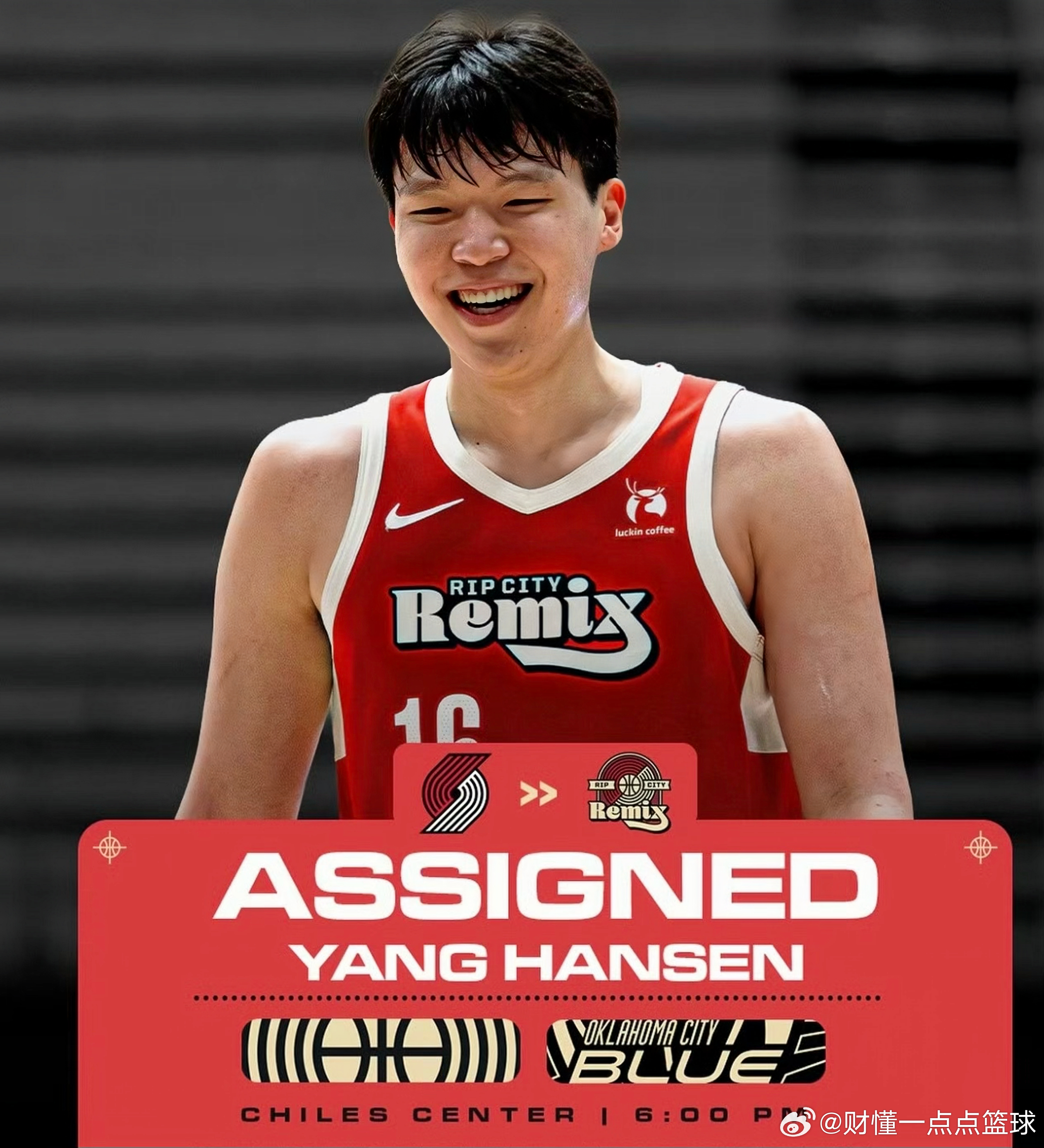 看来杨瀚森打发展联盟是游刃有余啊，今天对阵俄城蓝色的比赛中，拿下22分7篮板3助
