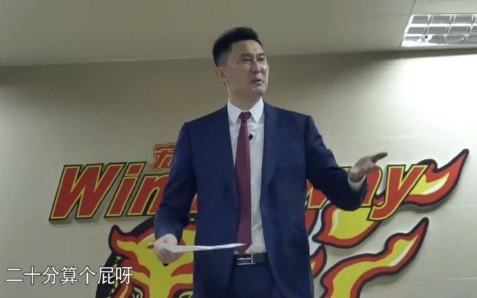 输了呀[二哈]遭遇20分大逆转塔图姆23中7杰伦20中7小白18中6全队三分60