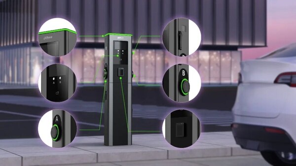 大华股份自主研发Gemini双枪充电桩获2026年德国红点设计大奖