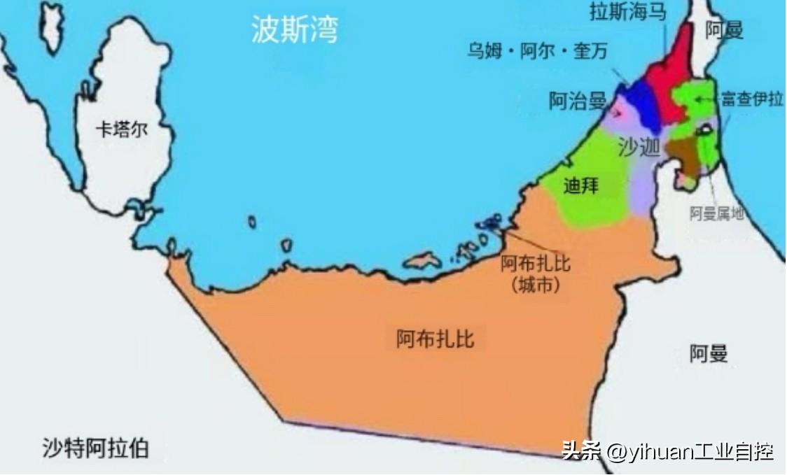 【为何富查伊拉港成伊重点打击对象】
    阿联酋的富查伊拉港镶嵌于阿曼领土之间