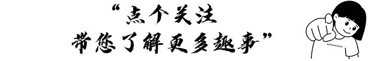肯尼迪亲妹妹：被父亲视为家族耻辱，强行切除大脑，悲惨度过一生
罗斯玛丽·肯尼迪是