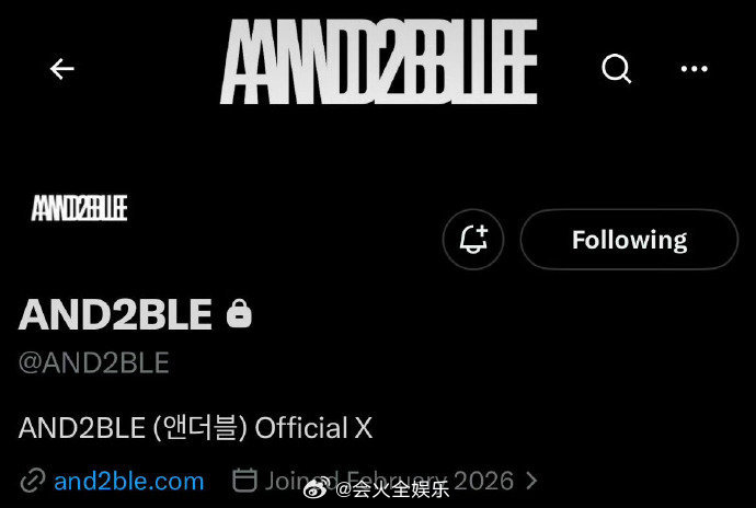 and2ble全平台账号开通 那就期待五人团and2ble 