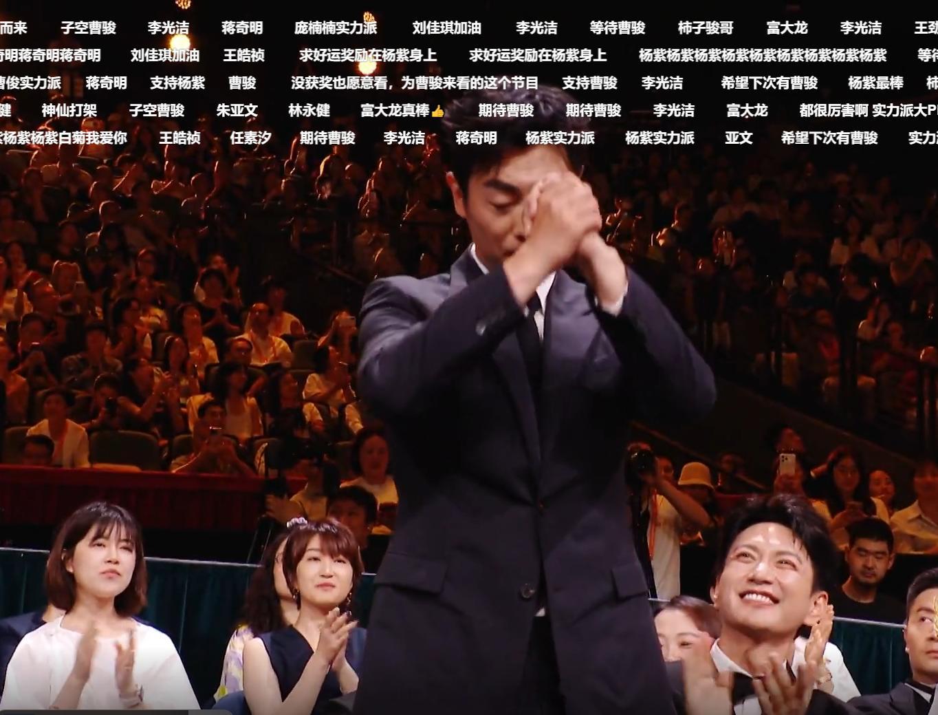 朱亚文金鹰奖最佳男配角金鹰奖 太平年 朱亚文实至名归！ ​​​