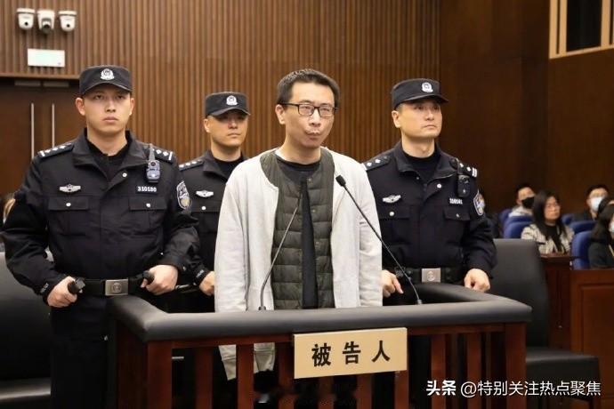 许垚因投毒杀人罪被执行死刑，正义，虽迟但到。
这一备受关注的案件源于2020年的
