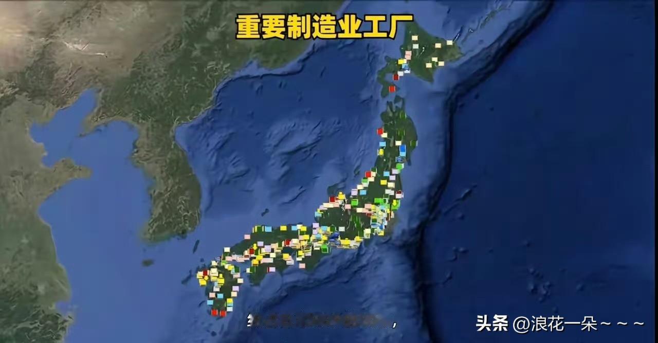 牛逼👍！
高手在民间啊！
有网友都把日本🇯🇵给勘察好了，不得不说，日本的港