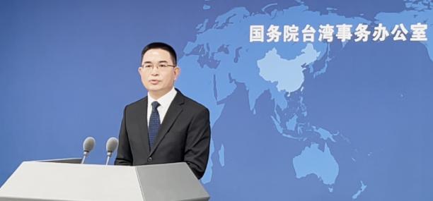 根据新加坡联合早7月11日报道，国台办7月11日将台当局伙同外国议员金门作秀定性
